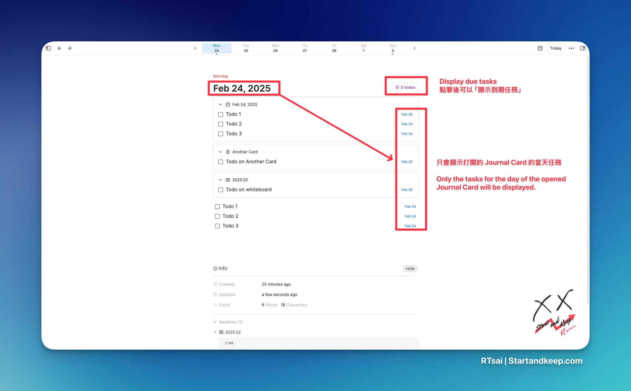 在 Heptabase Journal 頁面點擊上方的 Todo 按鈕，會出現這個畫面