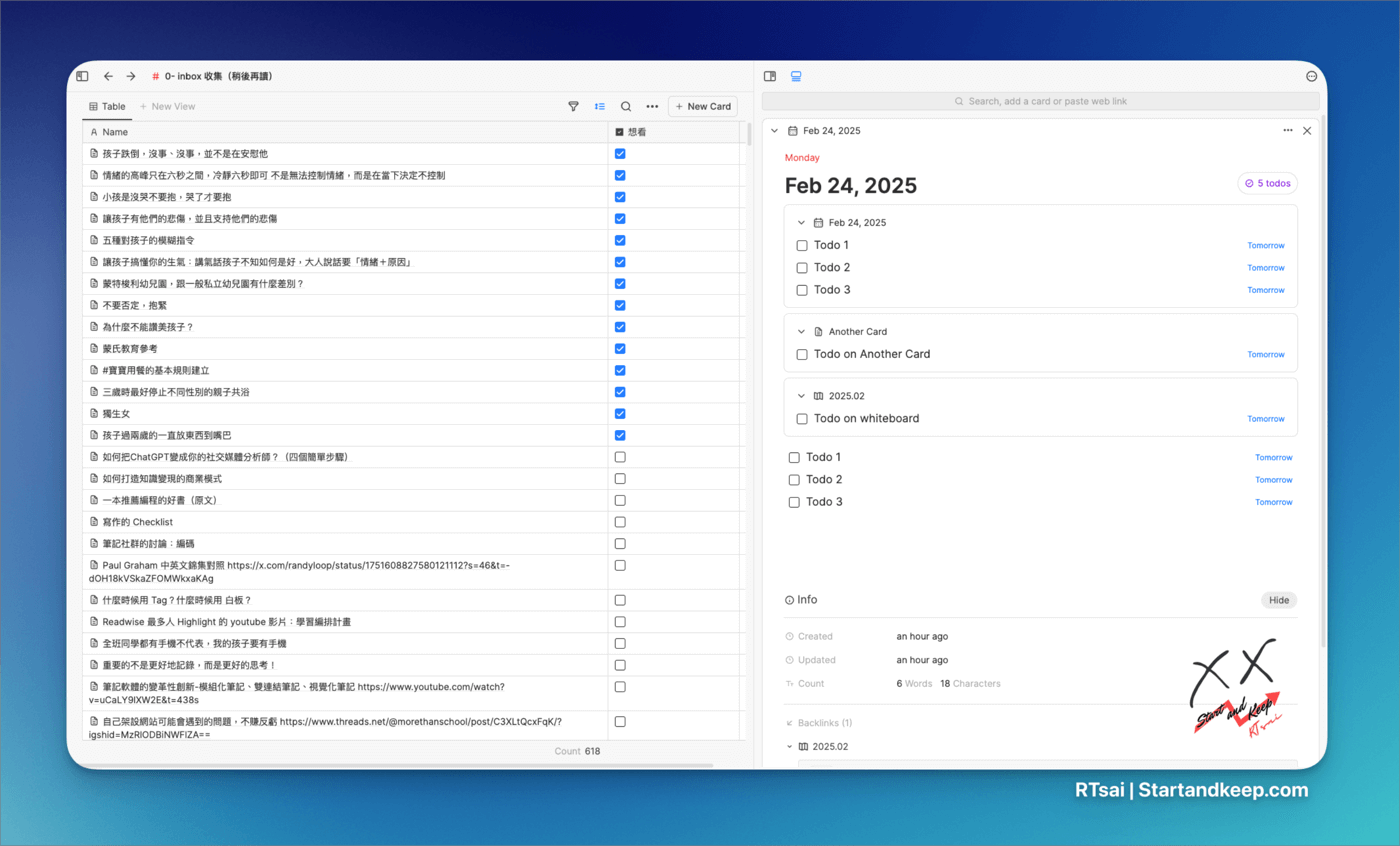 在 Tags 資料庫時，也可以透過右側欄開啟 Journal Card，來查看當天有什麼重要的任務