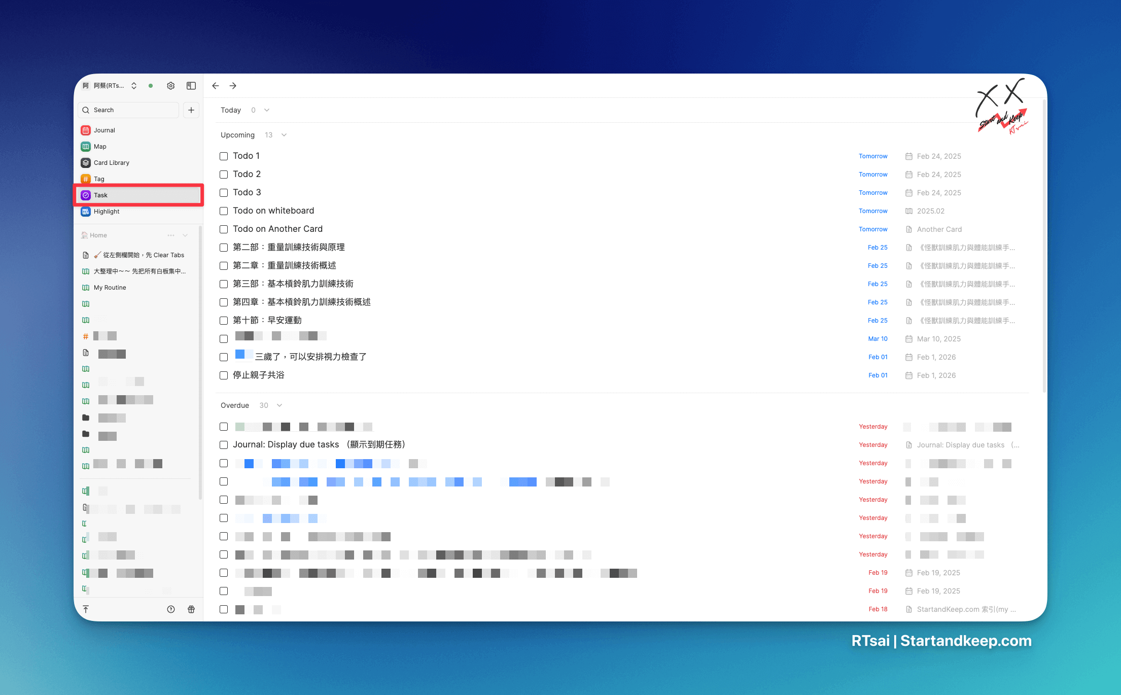 Heptabase 的 Task App 介面