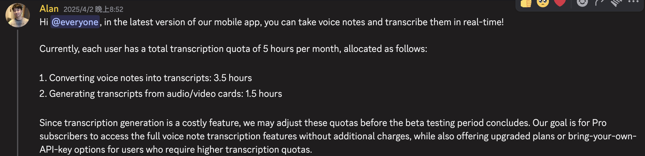 Heptabase Voice Note 的每月轉錄額度與單則轉錄長度