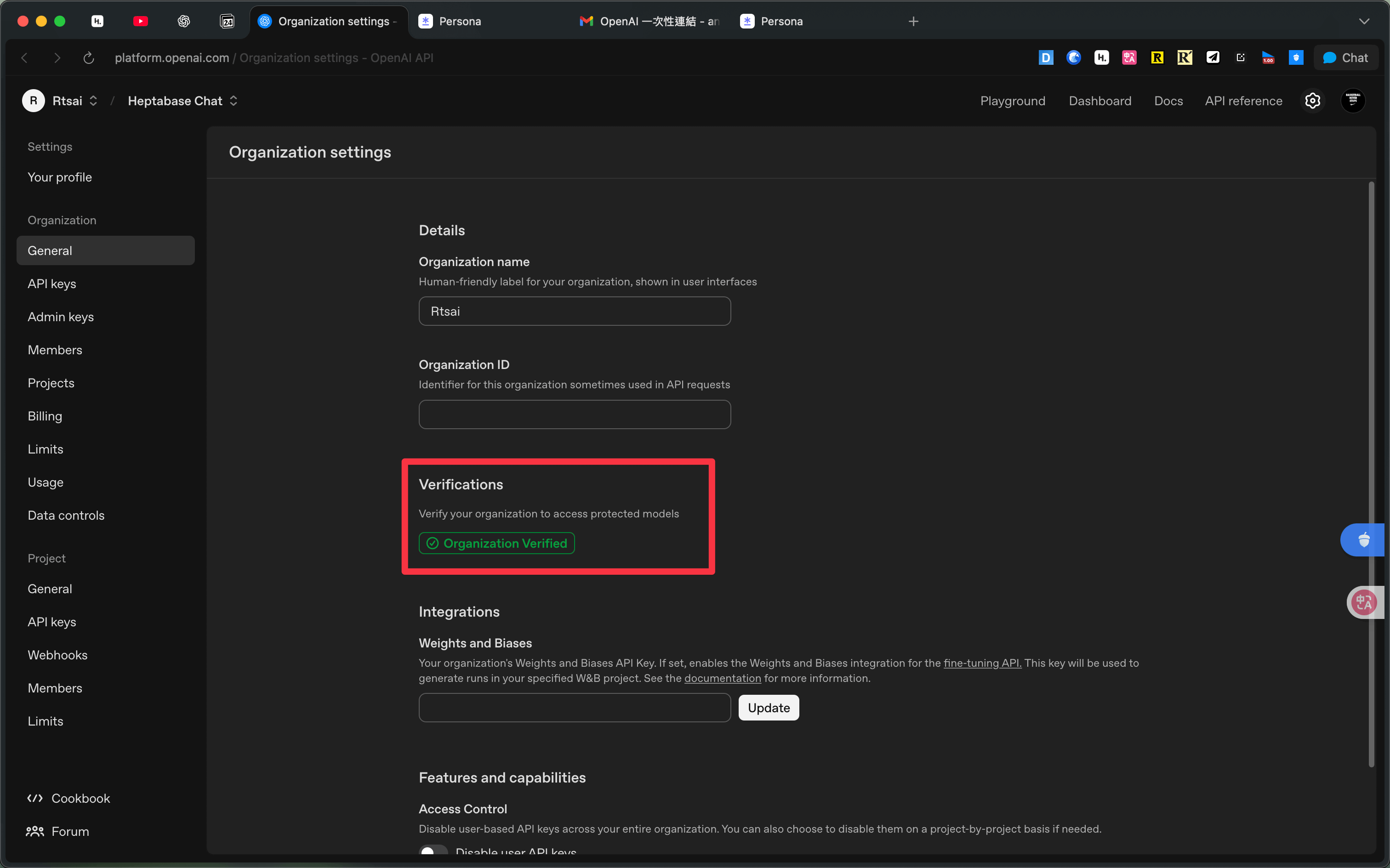 OpenAI Platform 後台設定頁面，紅框框選 Verifications 區域顯示綠色 Organization Verified 標籤。