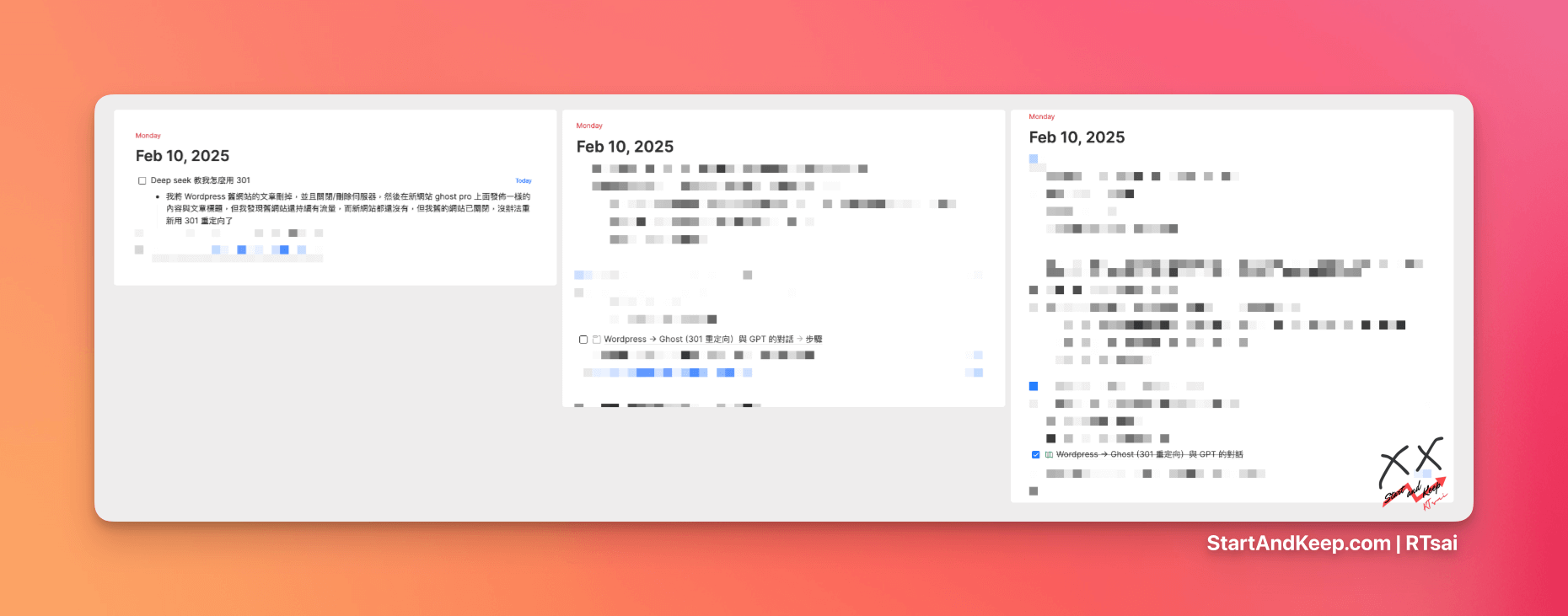 隨意在 Journal 中紀錄想法