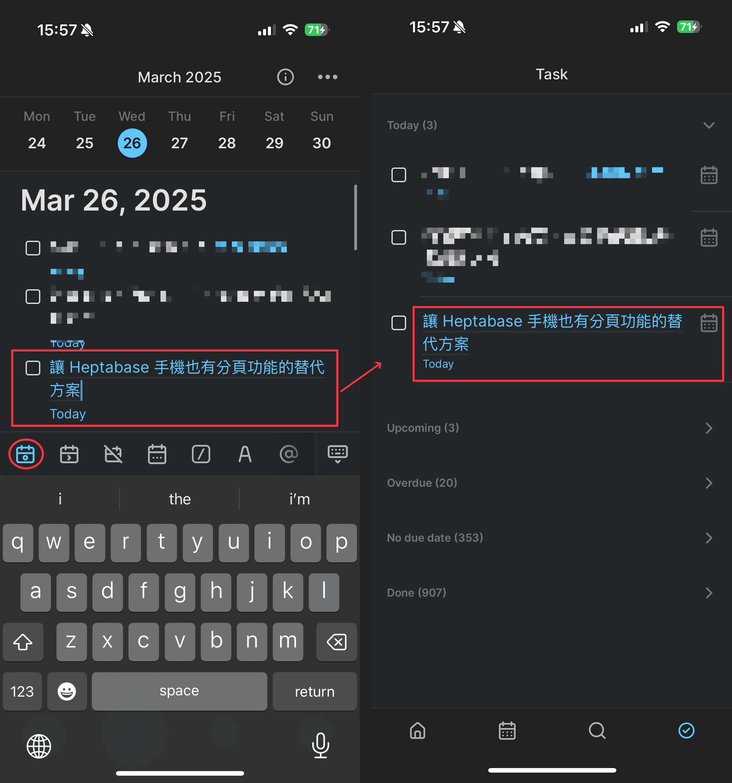 在 Heptabase 手機版中另一種開啟長篇卡片的方式：Task App